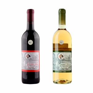 Pack 1 - Buçaco Branco Reservado 2020 + Buçaco Tinto Reservado 2017