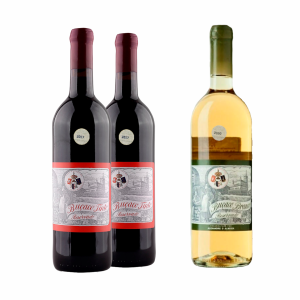 Pack 2 - Buçaco Branco Reservado 2020 + Buçaco Tinto Reservado 2017