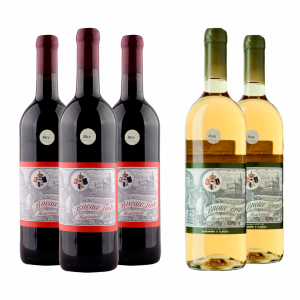 Pack 3 - Buçaco Branco Reservado 2020 + Buçaco Tinto Reservado 2017